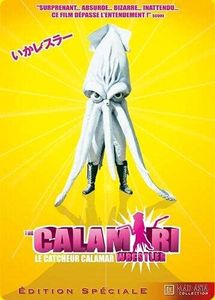 The Calama
