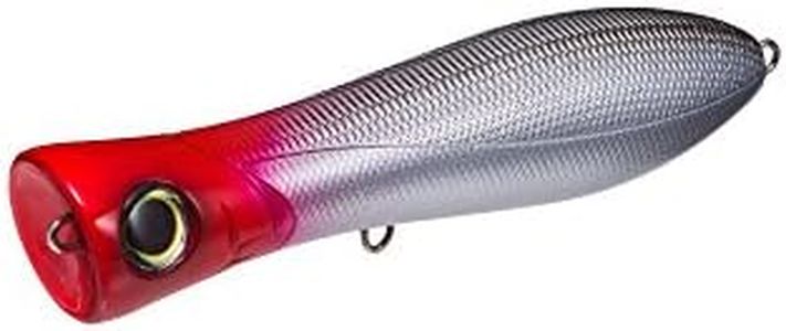Yo-Zuri R1154-CRH Popper Lure, Bullpop, 5.9 inches (150 mm), CRH, Weight: 2.5 oz (70 g), Red Head