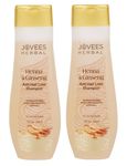 Jovees Herbal Henna & Ginseng Anti Hair Loss Shampoo | For Hair Growth 300ml & AHA Natural Fruit Extracts Herbal Conditioner | Gives Smooth, Silky And Tangle Free Hair 300ml (Pack of 2)