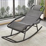 YHK Rocking Chair Lounge Chair Textilene Fabric Outdoor Folding Rocking Chair Sturdy Metal Rocker for Patio/Poolside/Camping/Garden (YH-02)