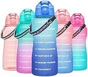 Motivational 2.2L/ Half Gallon Water Bottles with Time Marker & Straw, Paracord Handle, Large Water Jug with Innovative 2-IN-1 CHUG & STRAW Lid, Leak-proof BPA Free Sports Water Bottle for Travel Gym