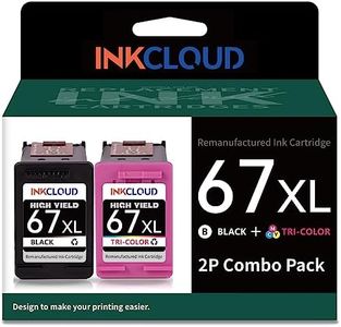 INKCLOUD R