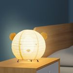 YY YEARCHY Table Lamp Paper Lamp Standing Lamps with Rice Paper Shade for Bedroom Livingroom(Brown Bear)