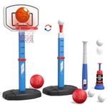 HYES 2 in 1 Kids Basketball Hoop and T Ball Set - Adjustable Height, Kids Baseball Tee with Automatic Pitching Machine, Indoor Outdoor Sport Toys Gifts for Toddler Boys Girls Age 3 4 5 6 7 8