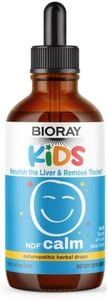 BIORAY Kid