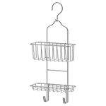 Ikea IMMELN Shower Hanger, Two Tiers, zinc Plated, 24x53 cm (9 ½x20 ¾)