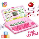 School Laptop For Kids