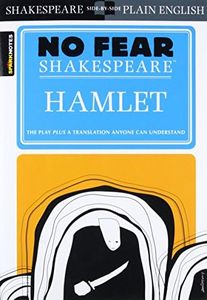 Hamlet (No