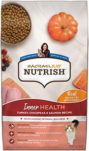 Rachael Ray Nutrish Inner Health Premium Natural Dry Cat Food with Added Vitamins, Minerals & Other Nutrients, Turkey with Chickpeas & Salmon Recipe, 3 Pounds