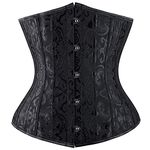 Kelvry Women's Satin Waist Cincher Lace up Boned Bustier Underbust Corset