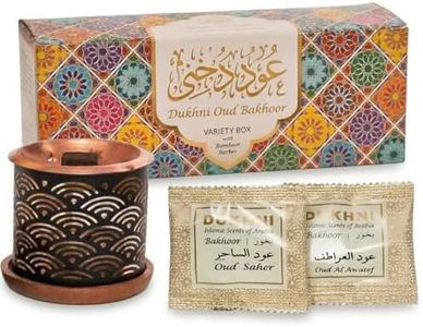Oud Bakhoo