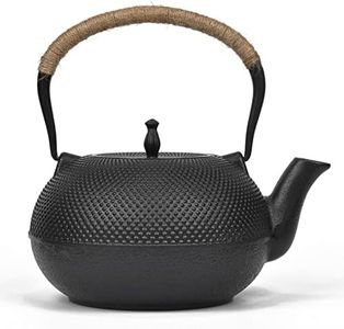 Japanese Style Cast Iron Kettle Tetsubin Teapot with Strainer 1800ml Water Capacity No Coating No Painting