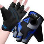 RDX Weight Lifting Gloves Gym Fitness, Anti Slip Padded Palm Grip Protection, Elasticated Breathable, Powerlifting Bodybuilding Workout Strength Training Equipment, Half Finger, Cycling Calisthenics