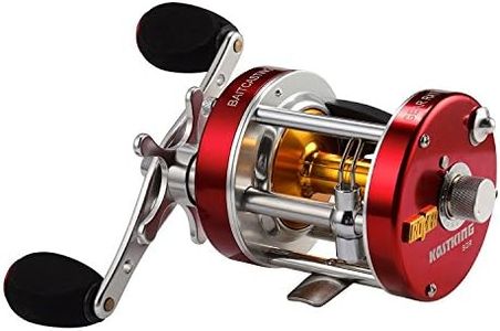 KastKing Rover Round Baitcasting Reel, Right Handed Fishing Reel,Rover60