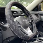 PINCTROT D Shaped 14.5-15 Inch Steering Wheel Cover Great Grip with 3D Honeycomb Anti-Slip Design, Flat Bottom 14.5-15 Inch (Black)