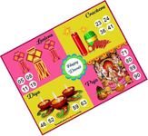 Deepawali puja Happy Diwali Theme tambola Tickets Bingo housie lotto (Printed on Hard Sheet, Big Size Tickets, 64 Cards)