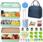 32 PCs Bento Box Lunch Box Kit, Japanese Lunch Box Set 3-in-1 Compartment w/Soup Cup, Sushi Mat, Spoon Fork, Cake Cups, Fruit Picks, Cookie Cutters, Snack Bags, Leakproof Lunch Container Lunch Bag