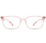 ANRRI Blue Light Blocking Glasses Lightweight Eyeglasses Frame Filter Blue Ray Computer Game Glasses, Pink, Large