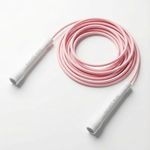 Elevate Rope Speed Skipping Rope Adjustable 3 m with Free Training App – 5 mm PVC Nylon Core for Double Unders, Cardio & CrossFit