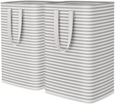 Lifewit 2 Pack Laundry Hamper Large Collapsible Laundry Baskets, Freestanding Waterproof Clothes Hamper Storage Basket with Easy Carry Extended Handles for Clothes Toys in Laundry Room Bedroom Bathroom College Dorm for Adults Kids, Grey,2 x 72L