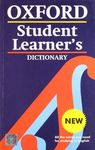 Dictionary For Students