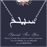 Personalised Arabic Name Necklace W