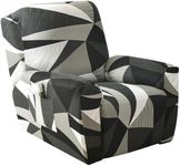 Recliner Slipcovers Stretch Printed