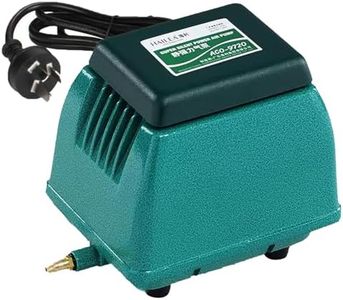 ACO-9720 Aquarium Air Pump, Pond Pump, 1800L/H Air Pump for Septic Pond Hydroponic Culture