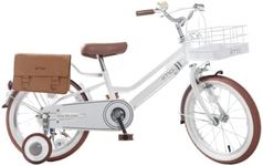 IIMO Kids Bike - Toddler Bike with 