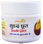 Ghrit 100gm, Natural Moisturiser for Skin Healing For Melasma Pigmentation, Night Cream Replacement