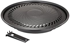 BBQ Plate Iwatani Cb-p-y3 (Large) (japan import)