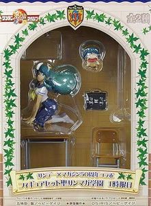 Sunday × Magazine 50th Anniversary Collaboration Figure Set St. Sanmaga Gakuen 1 period on lamb separately