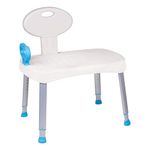 Carex Easy Transfer Shower Bench - Shower Chair for Elderly and Tub Transfer Bench for Bathtub