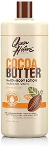 Queen Helene Hand + Body Lotion, Cocoa Butter, 32 Ounce [Packaging May Vary]