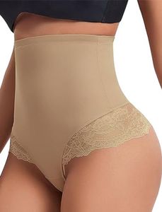 Evolyline Shapewear Damen Bauchweg Unterhose Damen Hoher Taille String Tanga Figurformende Miederslip Spitze String Tanga Miederhose Shapewear Formende Unterwäsche für Frauen
