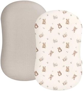 Muslin Baby Lounger Cover 2 Pack, Soft Breathable Newborn Lounger Pillow Cover for Boys Girls Infant (Teddy & Friends)