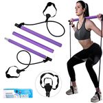 Pilates Bar Kit, Super Portable Yoga Exercise Pilate Stick Set with Resistance Band Foot Loop, Fitness equipment for Stretch Sculpt Twisting Sit-Up for Man Women Home Gym (Purple)