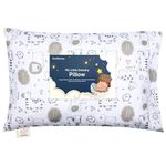 Toddler Pillow with Pillowcase - My Little Dreamy Pillow - Organic Cotton Toddler Pillows for Sleeping, Kids Pillow, Travel Pillows for Sleeping, Mini Pillow, Toddler Bed Pillows (KeaSafari)