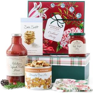 Stonewall Kitchen Holiday 2024 4 Piece Cocktail Party Gift Set and Gift Box