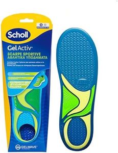 Scholl Sol