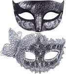 SIQUK Couple Masquerade Masks Set Venetian Party Mask Plastic Halloween Costume Mask Mardi Gras Mask for Couples Women and Men, Black Silver