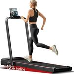 12% Incline Walking Pad Treadmills 