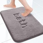 Granbest Thicken Memory Foam Bath Mat Extra Soft Non-Slip Bathroom Rug Super Absorbent Bath Rug Machine Washable Foot Mat for Bathroom, Kitchen(40 x 60 cm,LightGrey)