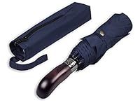 Balios Travel Umbrella Wood Handle 