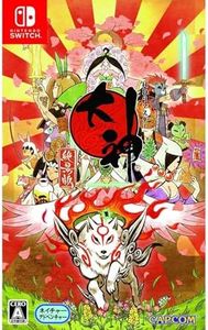 Capcom Okami HD (Import)