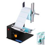 YUCHENGTECH Automatic Label Dispenser Auto Manual Label Dispenser Width 5-110mm Electric Label Peeling Machine Label Dispenser Machine for Self-Adhesive/PET/PVC Labels (Basic Version)