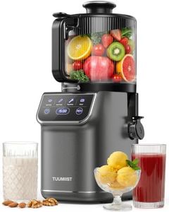 TUUMIIST 3-in-1 Cold Press Juicer Machine, Smart Touch Masticating Juicers for Whole Fruit & Vegetable, 6.5" Wide Chute Slow Juicer for Nut Milk & Sorbet, High Yield, Easy Clean (Gun Grey)