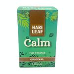 Hari Leaf Calm Original Herbal Smoking Blend - Box of 5 (10 g x 5)