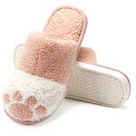 MAXTOP Cute Animal Slippers for Women, Soft Plush Cat Paw House Slippers with Cozy Memory Foam Slip-on Indoor Outdoor Slippers Size 7 8 Creative Gifts for Women Men