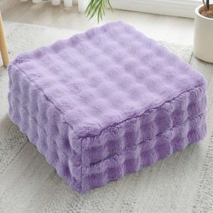 JKMAX 2 Pcs High Density Foam Floor Pillow - Upgraded Large Pillows Seating for Adults - Outdoor Floor Cushion with Soft Tufted Cover - Yoga Pillows for Sitting On Floor - 22 Inch Light Purple